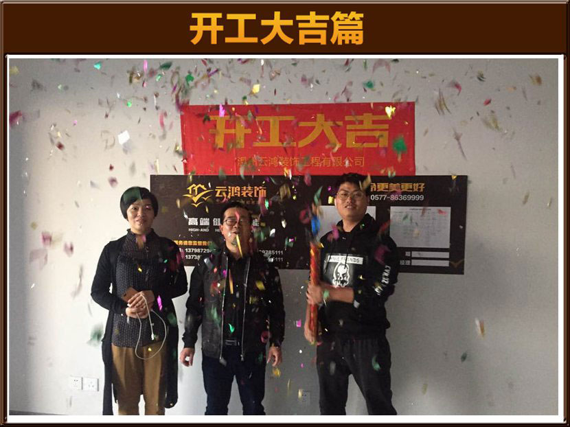&#20061;&#28216;&#23089;&#20048;&#40;&#78;&#105;&#110;&#101;&#71;&#97;&#109;&#101;&#83;&#112;&#111;&#114;&#116;&#115;&#41;&#23448;&#26041;&#32593;&#31449;&#45;&#20061;&#28216;&#24341;&#39046;&#23089;&#20048;&#28526;&#27969;