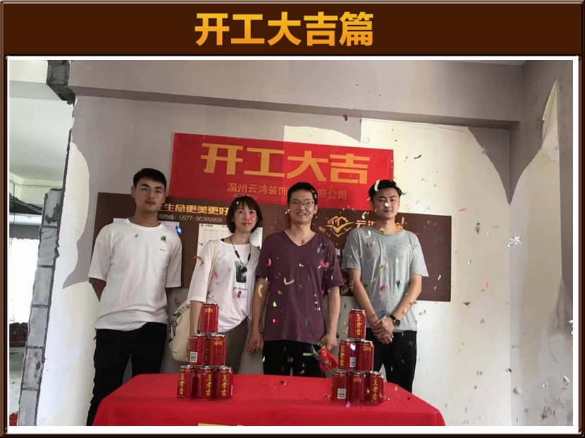 &#20061;&#28216;&#23089;&#20048;&#40;&#78;&#105;&#110;&#101;&#71;&#97;&#109;&#101;&#83;&#112;&#111;&#114;&#116;&#115;&#41;&#23448;&#26041;&#32593;&#31449;&#45;&#20061;&#28216;&#24341;&#39046;&#23089;&#20048;&#28526;&#27969;
