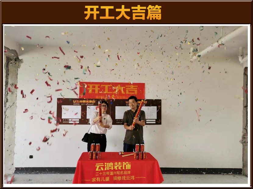 &#20061;&#28216;&#23089;&#20048;&#40;&#78;&#105;&#110;&#101;&#71;&#97;&#109;&#101;&#83;&#112;&#111;&#114;&#116;&#115;&#41;&#23448;&#26041;&#32593;&#31449;&#45;&#20061;&#28216;&#24341;&#39046;&#23089;&#20048;&#28526;&#27969;